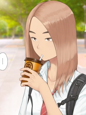 [らっこまんどー (らこまん)] 隣の席の寺本_136