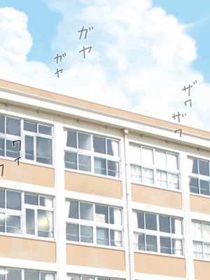 [らっこまんどー (らこまん)] 隣の席の寺本_277