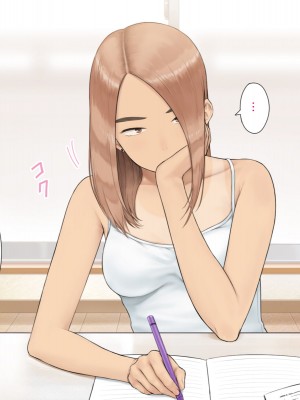 [らっこまんどー (らこまん)] 隣の席の寺本_375