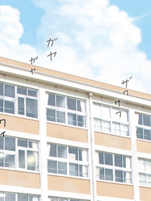 [らっこまんどー (らこまん)] 隣の席の寺本_303