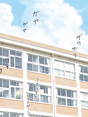 [らっこまんどー (らこまん)] 隣の席の寺本_740