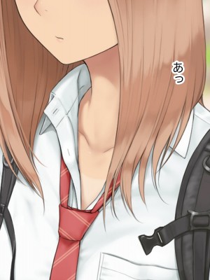 [らっこまんどー (らこまん)] 隣の席の寺本_123