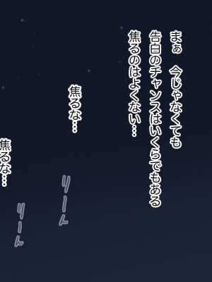 [らっこまんどー (らこまん)] 隣の席の寺本_739