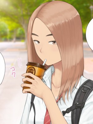 [らっこまんどー (らこまん)] 隣の席の寺本_211