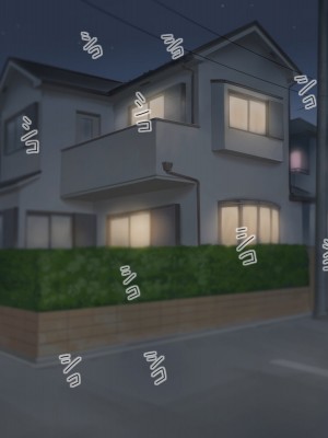 [らっこまんどー (らこまん)] 隣の席の寺本_311