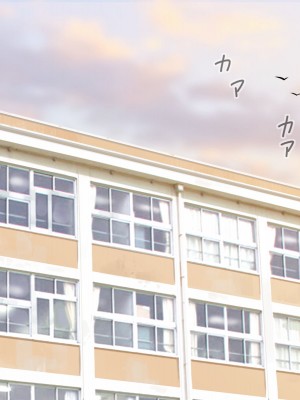 [らっこまんどー (らこまん)] 隣の席の寺本_163