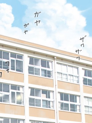 [らっこまんどー (らこまん)] 隣の席の寺本_068