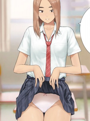 [らっこまんどー (らこまん)] 隣の席の寺本_208