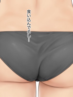 [らっこまんどー (らこまん)] 隣の席の寺本_516