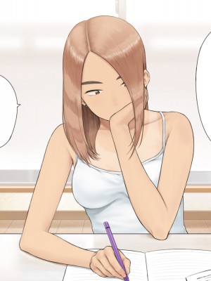 [らっこまんどー (らこまん)] 隣の席の寺本_376