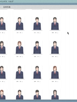 [らっこまんどー (らこまん)] 隣の席の寺本_062