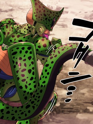 [飴色ビスケット (煤あんぱん)] セルの餌 完全版 (ドラゴンボールZ)_166