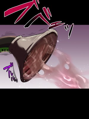 [飴色ビスケット (煤あんぱん)] セルの餌 完全版 (ドラゴンボールZ)_022