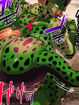 [飴色ビスケット (煤あんぱん)] セルの餌 完全版 (ドラゴンボールZ)_158