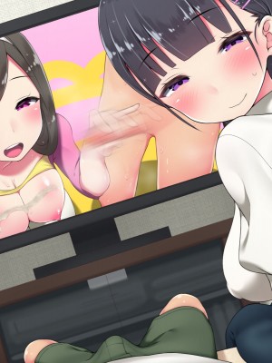 [むしぱん隊] 男の子はママに性欲処理してもらう世界_868
