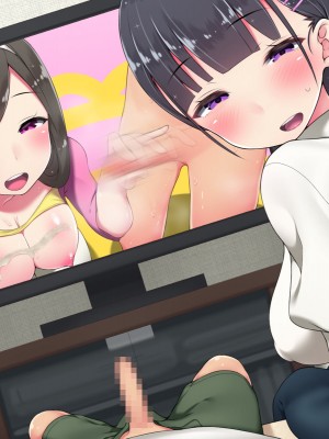 [むしぱん隊] 男の子はママに性欲処理してもらう世界_465