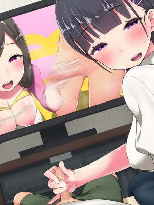 [むしぱん隊] 男の子はママに性欲処理してもらう世界_874