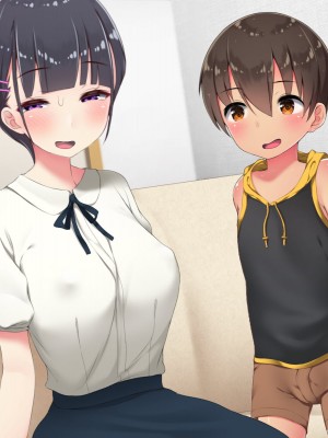 [むしぱん隊] 男の子はママに性欲処理してもらう世界_746