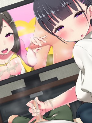 [むしぱん隊] 男の子はママに性欲処理してもらう世界_880