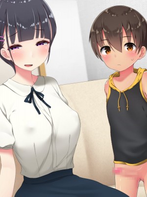 [むしぱん隊] 男の子はママに性欲処理してもらう世界_617