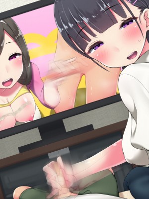 [むしぱん隊] 男の子はママに性欲処理してもらう世界_876