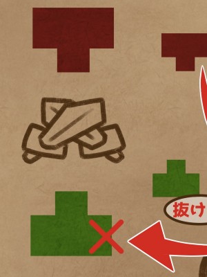 [パワードコアラ] 生意気なメスガキ騎士をわからせて専属おちんぽメイドにする話_209