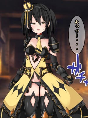 [パワードコアラ] 生意気なメスガキ騎士をわからせて専属おちんぽメイドにする話_032