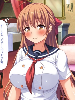 [一億万軒茶屋] ホームレスの俺が襲ったのはドMで淫乱なお嬢様_111