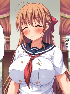 [一億万軒茶屋] ホームレスの俺が襲ったのはドMで淫乱なお嬢様_104