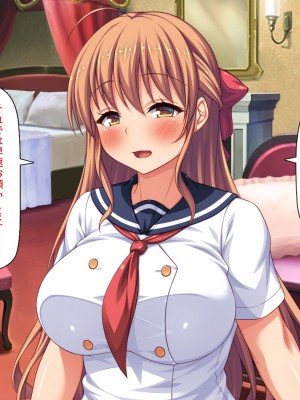 [一億万軒茶屋] ホームレスの俺が襲ったのはドMで淫乱なお嬢様_109