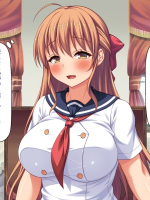 [一億万軒茶屋] ホームレスの俺が襲ったのはドMで淫乱なお嬢様_107