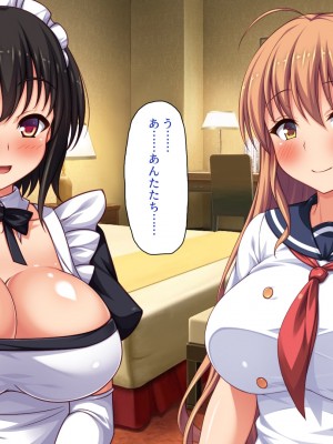 [一億万軒茶屋] ホームレスの俺が襲ったのはドMで淫乱なお嬢様_064