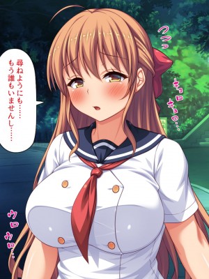 [一億万軒茶屋] ホームレスの俺が襲ったのはドMで淫乱なお嬢様_021