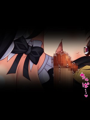 [一億万軒茶屋] ホームレスの俺が襲ったのはドMで淫乱なお嬢様_079