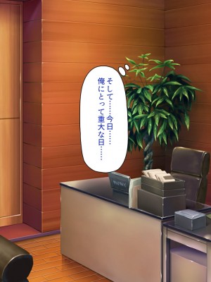 [一億万軒茶屋] ホームレスの俺が襲ったのはドMで淫乱なお嬢様_323