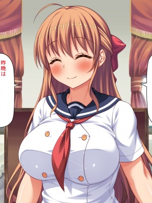 [一億万軒茶屋] ホームレスの俺が襲ったのはドMで淫乱なお嬢様_103