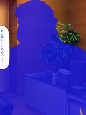 [一億万軒茶屋] ホームレスの俺が襲ったのはドMで淫乱なお嬢様_328