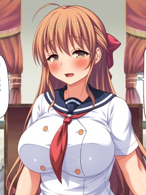 [一億万軒茶屋] ホームレスの俺が襲ったのはドMで淫乱なお嬢様_106