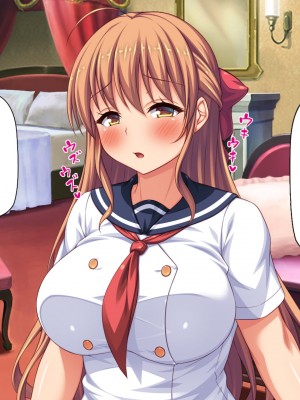 [一億万軒茶屋] ホームレスの俺が襲ったのはドMで淫乱なお嬢様_112