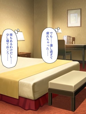 [一億万軒茶屋] ホームレスの俺が襲ったのはドMで淫乱なお嬢様_171