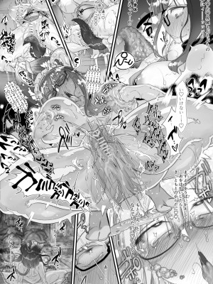 [私が一番かわいい(リジネッタさん)]リジネッタさんの冒険 Special Edition_67