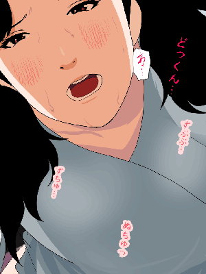 催眠浮気研究部 6_135