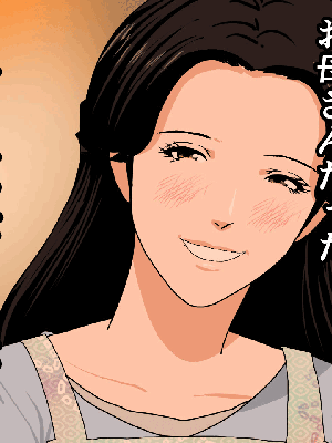 催眠浮気研究部 6_293