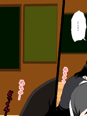 催眠浮気研究部 6_362