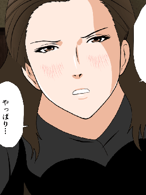 催眠浮気研究部 6_376