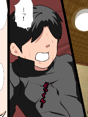 催眠浮気研究部 6_411