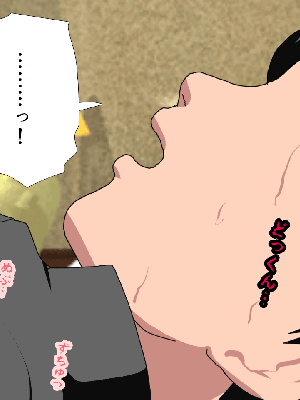 催眠浮気研究部 6_450