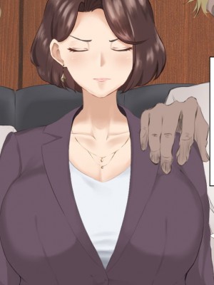 [カポタスト] 爆乳女教師の受難 [转尾巴猫汉化]_017