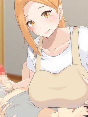 [みるくもちどら]隣の全肯定ギャルママがエロすぎて射精が止まらない_239