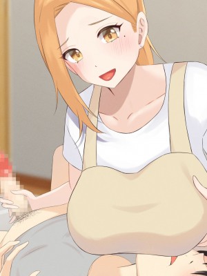 [みるくもちどら]隣の全肯定ギャルママがエロすぎて射精が止まらない_237